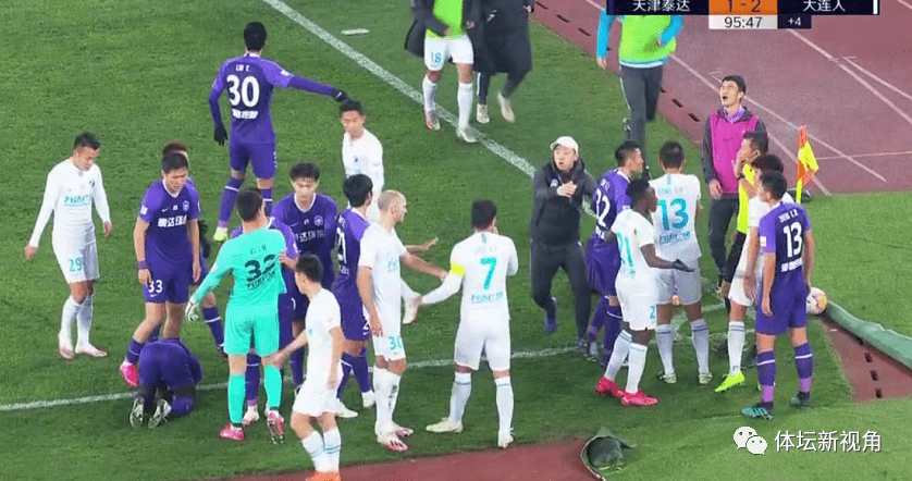  曼联新援爆发导演史诗级大逆转  