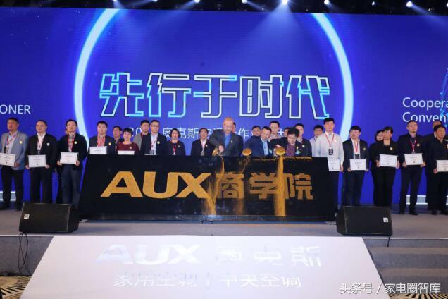 9, 北方三强齐胜领跑积分榜首集团  